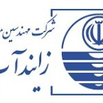 WhatsApp Image 2025-09-17 at 14.30.04_0069c138