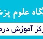 WhatsApp Image 2025-09-17 at 14.30.04_4c2c8f21